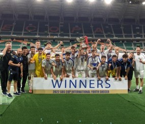 开云体育全站app下载安装-乌兹别克派U18队参亚预赛 国青对手将“以小打大”