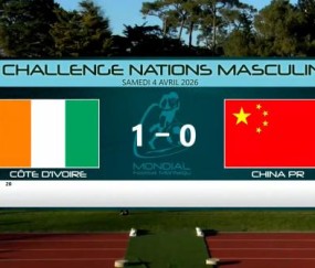 开云体育全站app下载安装-【蒙太古杯】三连败！U16国少0比1科特迪瓦U16