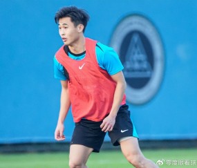 开云体育app下载-命苦！26岁中场天才再遭伤病暴击，沦为玻璃人，恐遭国足彻底弃用|戴伟浚|中超|深圳队|世预赛|狼队_新浪体育_新浪新闻