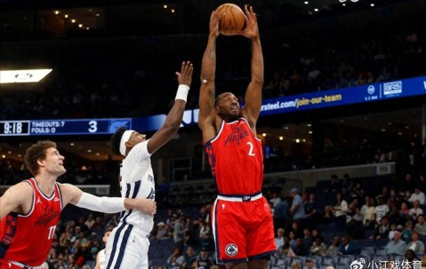 小卡第41场得分20+，丹子小曲很应景，加兰又臭又香证明自己|快船|考瓦伊·莱昂纳德|灰熊|圣安东尼奥马刺队|迈尔斯-莱昂纳德_新浪体育_新浪新闻