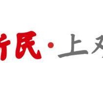国足22年燃一回，应该怎么总结经验？